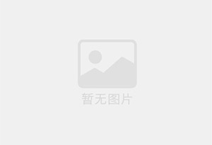 清溪防水补漏公司的电话号码是多少？